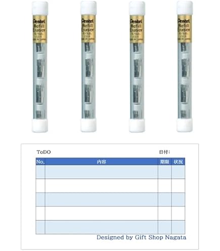 Pentel リフィル消しゴム #Z2-1 1ダース Amazon.com : Pentel Refill Eraser for Mechanical Pencils