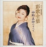 �`�ʉ̑S�W�`�_������̂��ׂ�