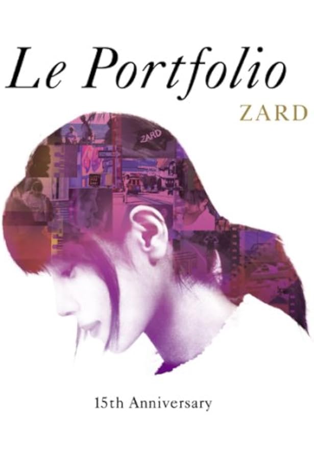 Amazon.co.jp: ZARD 10゜~decimo~ 10thアニバーサリーブック : Izumi