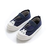 上履き 子供 キャラクター 女の子 男の子 子ども キッズ シューズ 教育 教育シューズ 幅広 ビニール 15/16/17/18/19CM センチ/幼稚園 入園 入学 通園 保育園 幼児 上履き/キッ