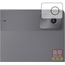 Amazon | PDA工房 Lenovo Chromebook Duet Gen 9 対応 PerfectShield
