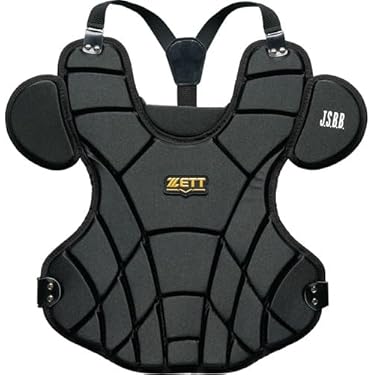 最終値下げ　キャッチャー用プロテクター 黒とグレー キャッチャー プロテクター」の人気商品一覧 | 安い商品を通販