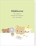 サンエックス リラックマ クリアホルダー６＋１Ｐ FA14802