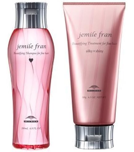 Amazon | ミルボン ジェミールフラン シャンプー ハート H 2500ml +