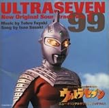 �E���g���Z�u���`�j���[�E�I���W�i���T�E���h�g���b�NVol.1