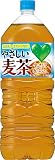 GREEN DA・KA・RAやさしい麦茶 2L×9本 [Amazon限定ブランド] まとめ売り実施中