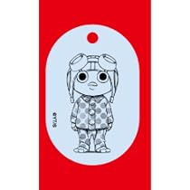 Amazon.co.jp: ジャンプラ365 ダンダダン アクリルキーホルダー 