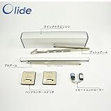 Olideスイングドア自動開閉システム　自動ドア装置　ドア自動クローザー　高品質、高耐久性、ハンドセンサースイッチ、リモコン付き