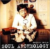 SOUL ARCHAEOLOGY