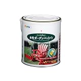 アサヒペン 水性ガーデンペイント コロラドグリーン 1.6L