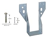 タナカ 梁受け金物 ツメなし 120巾×120 AA1116