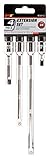 Wilmar Performance Tool W38152 4-Piece Drive Extension Set, 3/8-Inch by Wilmar Performance Tool [並行輸