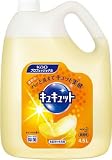 [4968662]Ｋａｏ　キュキュット　業務用４．５Ｌ 510778