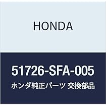 Amazon | HONDA (ホンダ) 純正部品 ダンパーCOMP. リバウンドストツプ