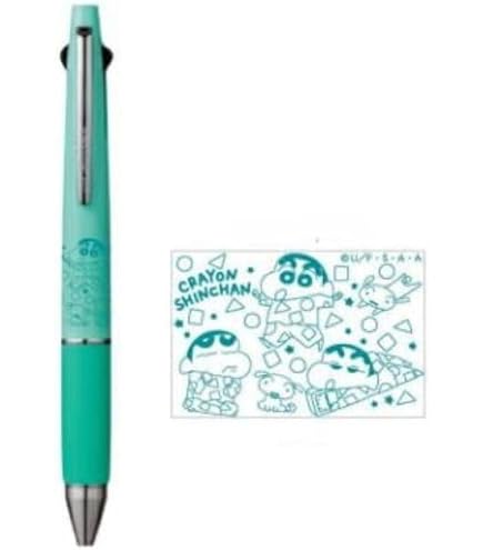 Amazon | ツジ4729-963 【日本製】【クレヨンしんちゃん】4アンド1