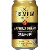Amazon Co Jp ザ プレミアム モルツ マスターズドリーム 305ml 6本 オリジナルグラス付きセット 食品 飲料 お酒