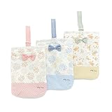 Lily ivory(リリー アイボリー) シューズケース (フリ－) キムラタンの子供服 (71713-171a) イエロー フリ－