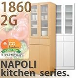 ナポリキッチン食器棚1860 / ナポリキッチンショッキダナ１８６０--&gt;[ナチュラル]