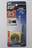 ダイヤモンドホールソー　ＤＨ－８