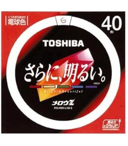 東芝 メロウZ FCL32EX-N/30-Z １０個セット 東芝 メロウZ FCL32EX-N/30-Z 10個セット - メルカリ