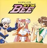 �J���t��BEE