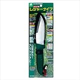 ガーデンヘルパー(GardenHelper) ステンレスレジャーナイフ M-6