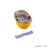 TOYO アクアデコパット グレー No.7161 水で濡らして気化熱効果で冷やす