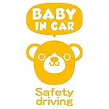 imoninn BABY in car ステッカー　【シンプル版】　No.58　クマさん２　（黄色）
