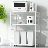YDH ゴミ箱上ラック 幅80×奥行40×高さ100cm 5段可動棚 レンジラックゴミ箱 棚 キッチンラック 炊飯器 収納 レンジボード キッチンカウンターキッチン 収納 オープンラック (ホワイト)