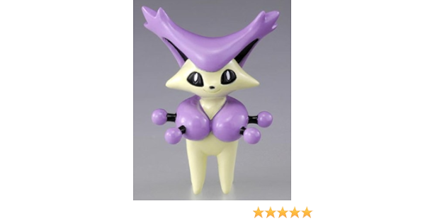 Amazon ポケットモンスター モンスターコレクション Ag 301 エネコロロ ロボット 子ども向けフィギュア おもちゃ