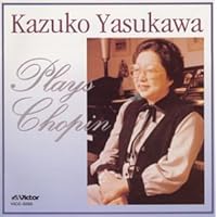 キング KC3002　「ドビュッシー・アルバム Vol.2」　田中希代子 田中希代子～東洋の奇蹟～ | 田中希代子 | キングレコードオフィシャル