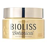 SALON STYLE(サロンスタイル) サロンスタイル ビオリス ボタニカル ディープリペア...