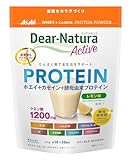 ディアナチュラアクティブ ホエイ+カゼインプロテイン レモン味 240g 粉末 プロテイン アサヒ Dear-Natura 国内工場で生産