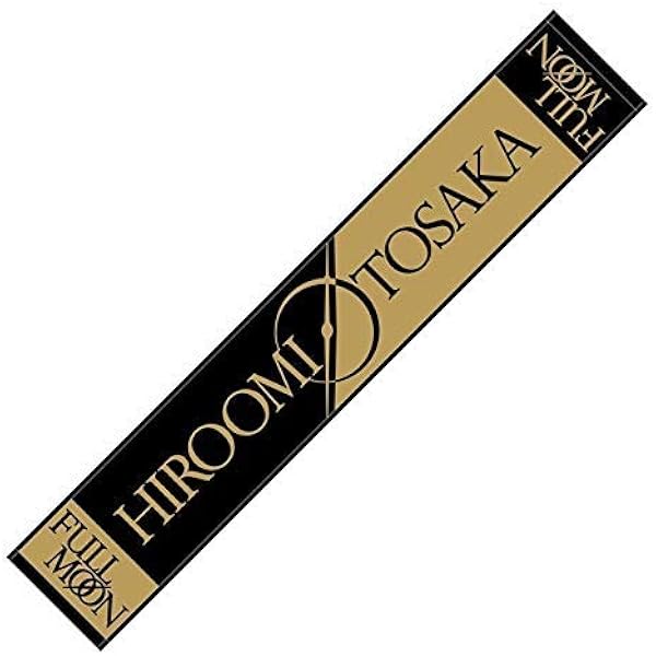 Amazon.co.jp: マフラータオルOfficial髭男dism Tour 1920