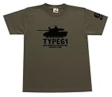 [ギガント] GIGANT 陸上自衛隊 61式戦車 Tシャツ オリーブ M