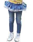 Plus Nao(プラスナオ) デニムパンツ ジーンズ デニムレギンスパンツ デニレギ ストレッチパンツ ロングパンツ 子供服 キッズ KIDS 女の子 女児 小学生 フリル 伸縮性 ガーリー 可愛い