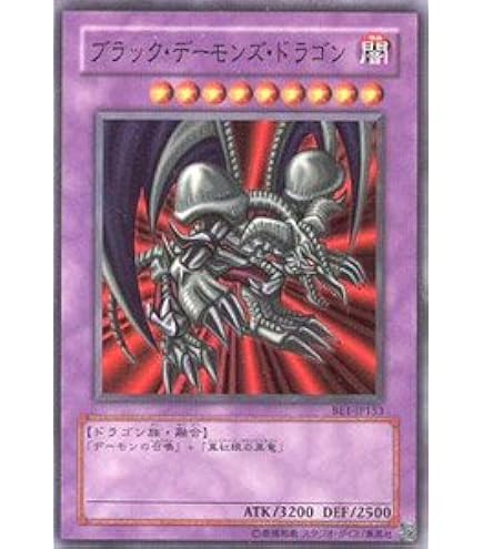 遊戯王　サクリファイス　スーパーレア　未使用 遊戯王 サクリファイス スーパーレア 未使用 サクリファイス