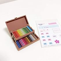 リーメント ぷちサンプル お気に入りの文房具 シークレット Amazon.co.jp: リーメント お気に入りの文房具 シークレット