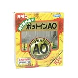 フマキラー カダン　ポットインＡＯ　１０本入り×３０