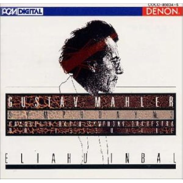 Amazon.co.jp: マーラー:交響曲第3番: ミュージック