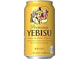 サッポロヱビスビール缶350ml×24本入【×2ケース：合計48本】
