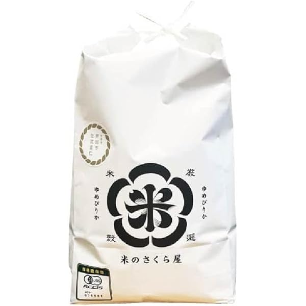 Amazon.co.jp: 【お米ではありません】 スイートキッチン 九州産 こめ