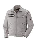 HUMMER ストレッチ長袖ブルゾン 春夏用 603-4 07 グレー 3L