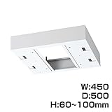 生興 クウォール システム収納庫 W450上部カバー受注生産品 W450×D500×H60～100 RW5-TKL45 【別売専用ベース必要】