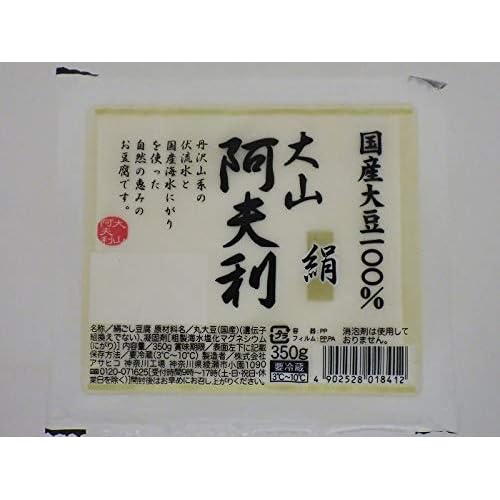 ホーム食品 大山阿夫利豆腐 絹