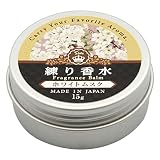 日本製 ホワイトムスク 練り香水 15g ハンドクリーム 保湿クリーム 練香水