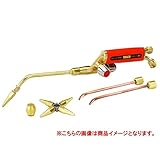TASCO (タスコ) 軽量ショートサイズ溶接器(アセチレン・サンソ、プロパン・サンソ共用) TA370RA-5