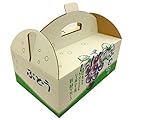 手さげ箱 OT-2 深箱 大粒ぶどう 約2.5㎏用 （5枚入） お試し用