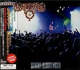 �f�X�g���C�Y�E�o�b�P��