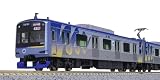 KATO Nゲージ 横浜高速鉄道Y500系 アンテナ増設 8両セット 10-1996 鉄道模型 電車